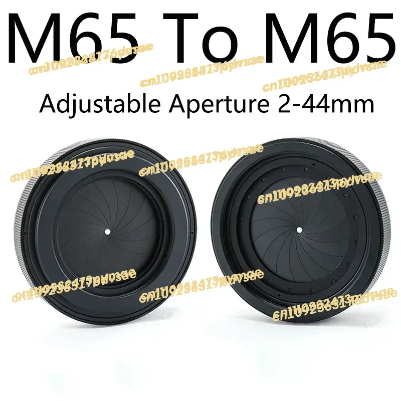 Lens Adapter Ring - Регулируемая диафрагма 2-44 мм, переходное кольцо-адаптер