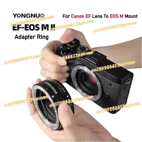 Lens Adapter Ring - Новый адаптер YONGNUO EFE.OSM II с